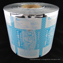Упаковка для ламинированной пленки FDA для упаковки влажных тканей